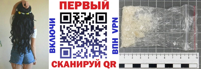 Купить  Вышний Волочёк  Амфетамин VHQ 