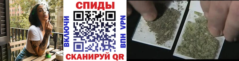 БУТИРАТ GHB  Купить закладки  Вышний Волочёк 