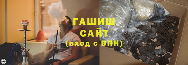 хмурый Алзамай