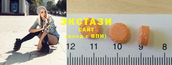 хмурый Алзамай