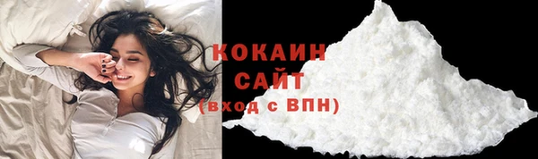 наркотики Алексин