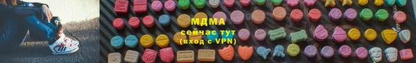 хмурый Алзамай