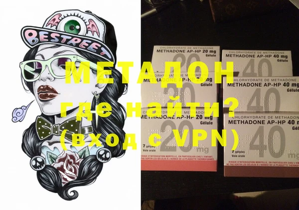 хмурый Алзамай