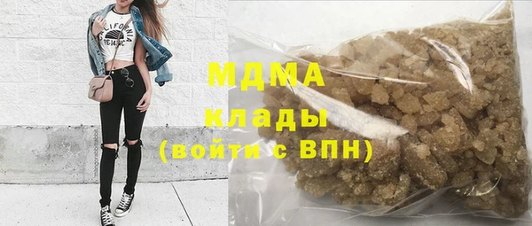 наркотики Алексин